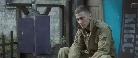 Запретная зона — кадр 7