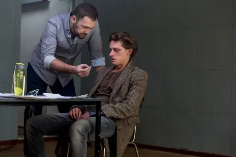 Оффлайн — кадр 3