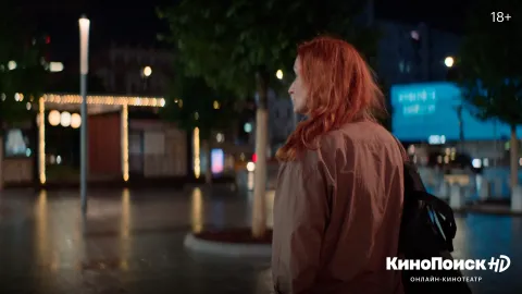 Я не шучу — кадр 1