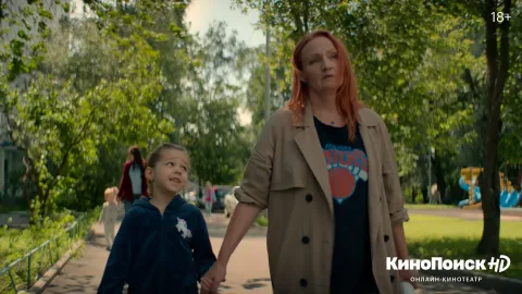 Я не шучу — кадр 2