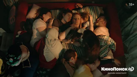 Я не шучу — кадр 5