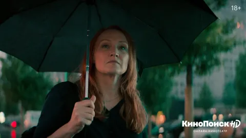 Я не шучу — кадр 6
