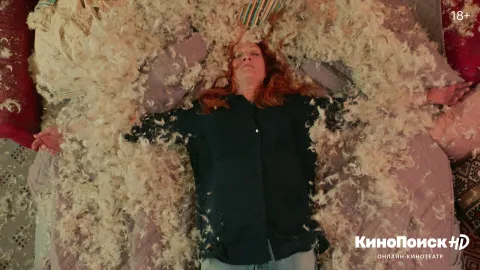 Я не шучу — кадр 8