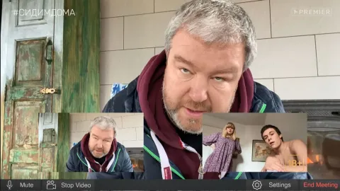 СидЯдома — кадр 4