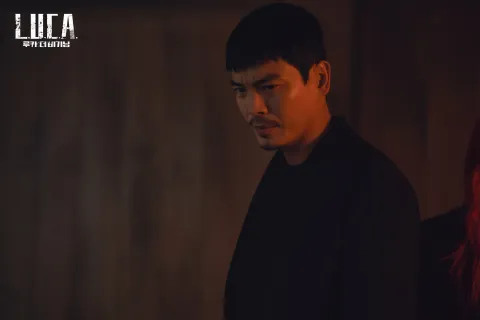 Л.У.К.А.: Начало — кадр 5