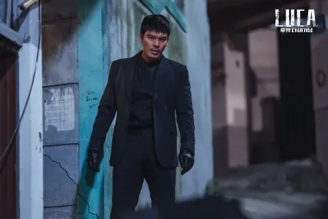 Л.У.К.А.: Начало — кадр 6