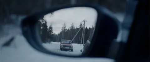 Не бойся — кадр 12