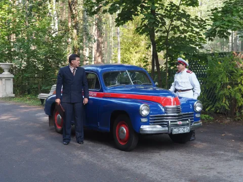 Шифр 2 — кадр 11