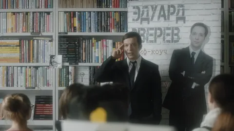Хищники — кадр 1