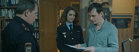 Человек из Подольска — кадр 8