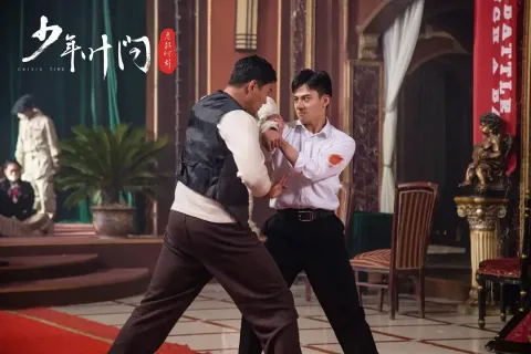 Молодой Ип Ман: Кризисные времена — кадр 3