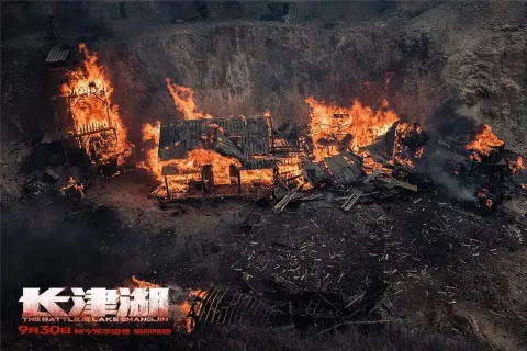 Битва при Чосинском водохранилище — кадр 5