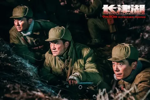 Битва при Чосинском водохранилище — кадр 10