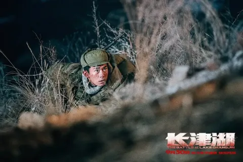 Битва при Чосинском водохранилище — кадр 11