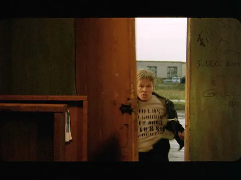Последний уик-энд — кадр 4