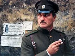 Гибель Империи — кадр 8