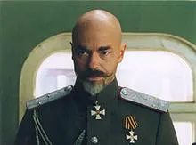 Гибель Империи — кадр 10