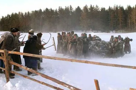 Полумгла — кадр 1