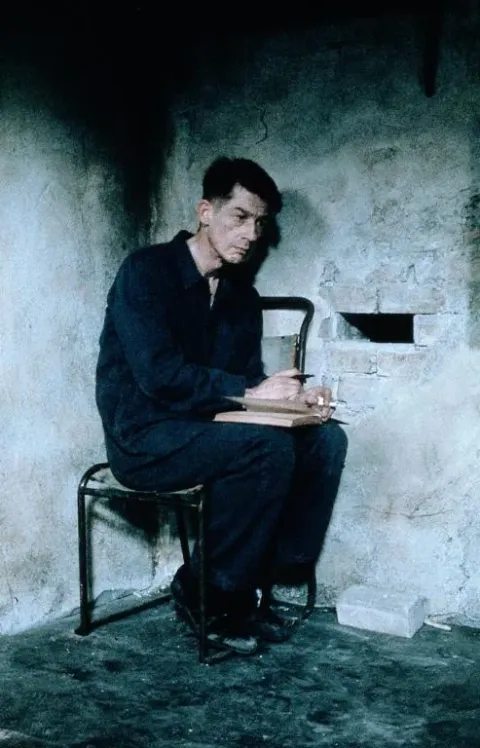 1984 — кадр 3