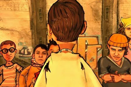 Восточный парк — кадр 6