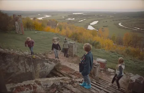 Ада — кадр 2