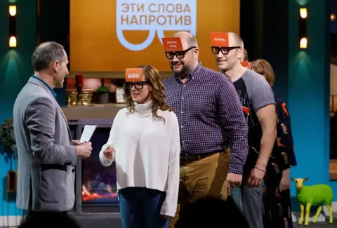 Дело было вечером — кадр 5