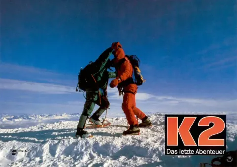 К2: Предельная высота — кадр 3