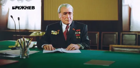 Брежнев — кадр 5