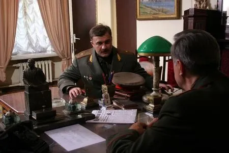 Большая любовь — кадр 5