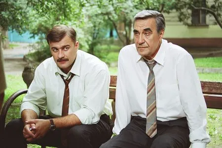 Большая любовь — кадр 8