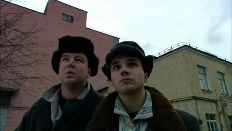 Русское — кадр 10