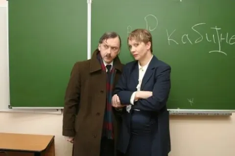 Студенты — кадр 10