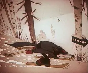 Чемпион — кадр 5