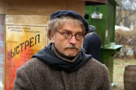 Вы не оставите меня — кадр 1