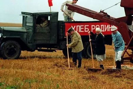 Парк советского периода — кадр 10