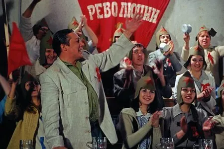 Парк советского периода — кадр 12