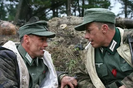 Война братьев — кадр 7