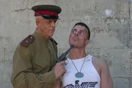 Война братьев — кадр 10