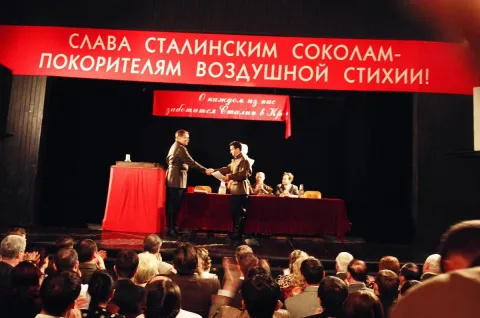 Королёв — кадр 12