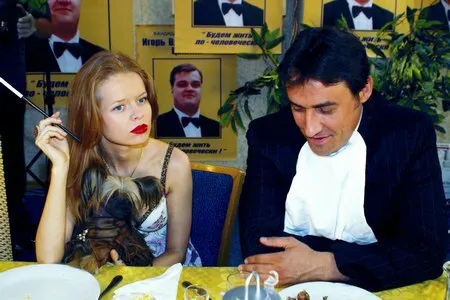 День выборов — кадр 2