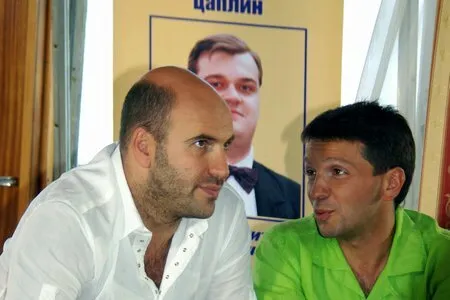 День выборов — кадр 4