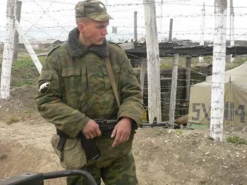 Александра — кадр 2