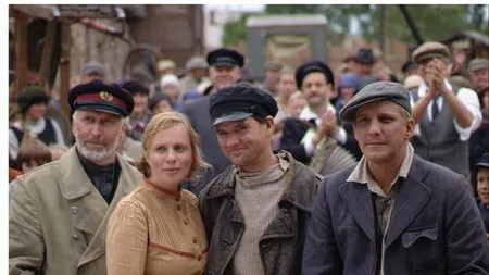 В огненном кольце — кадр 3