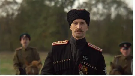 В огненном кольце — кадр 6