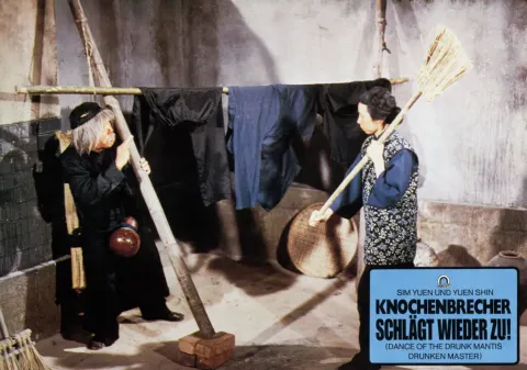 Танец пьяного богомола — кадр 5