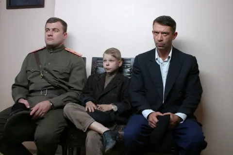 Ликвидация — кадр 2