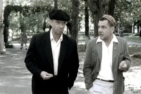 Ликвидация — кадр 11