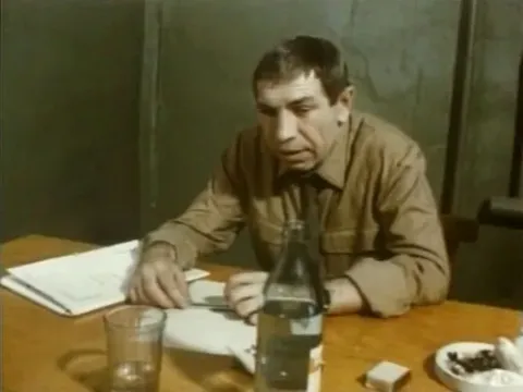 Жизнь-Женщина — кадр 1