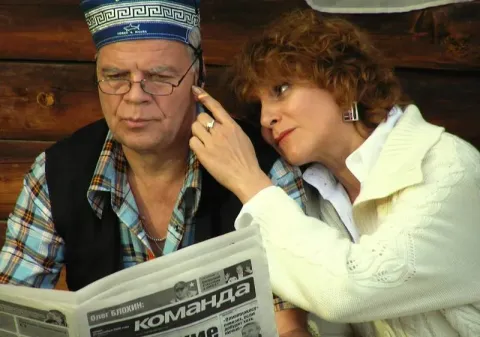 Леший — кадр 8
