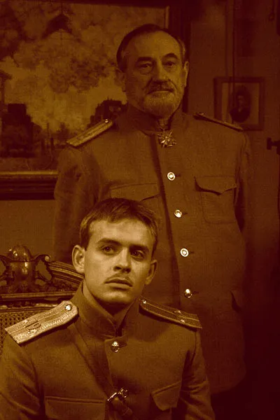 Юнкера — кадр 2